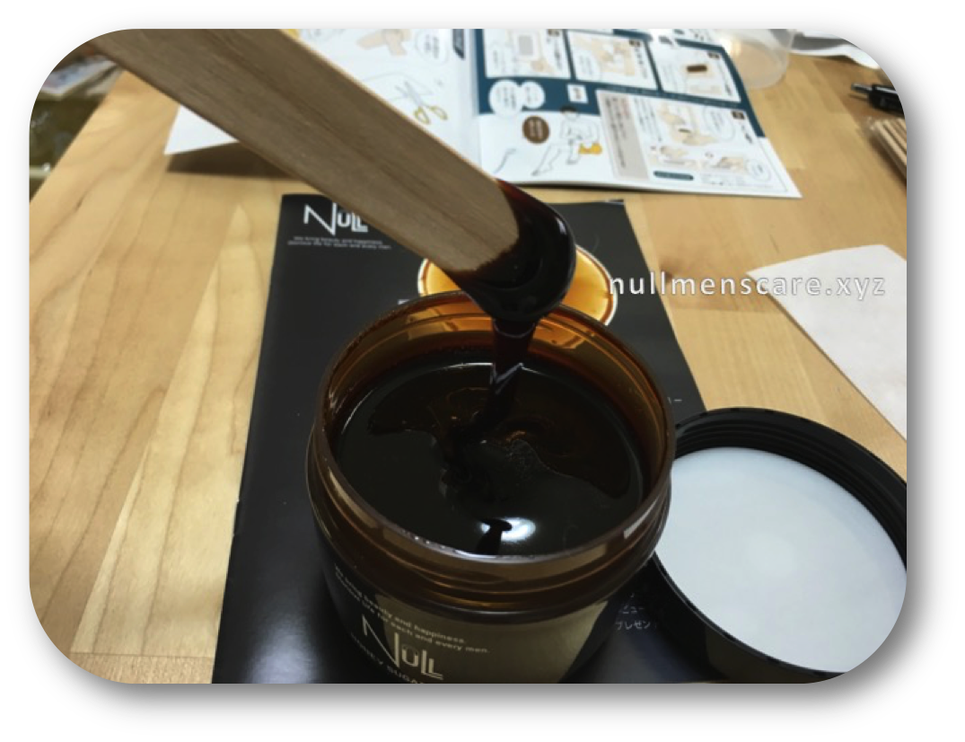 Nullブラジリアンワックスの粘度