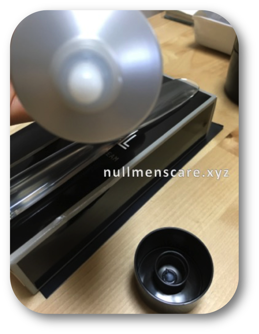 NULLリムーバークリームの中身